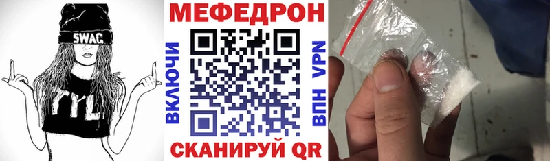 Канабис Нефтекумск