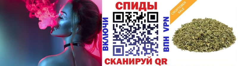 Бутират BDO 33%  Купить закладки  Нефтекумск 