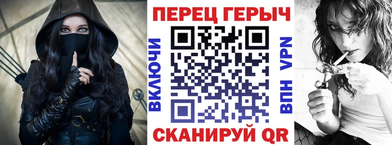 Героин гречка  Купить  Нефтекумск 