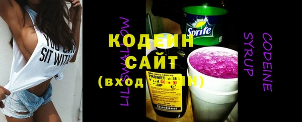 дистиллят марихуана Белоозёрский