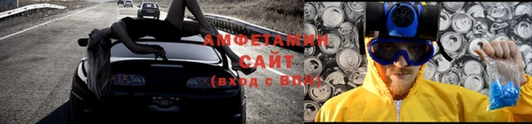 бутик Баксан
