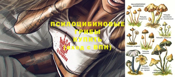 дистиллят марихуана Белоозёрский