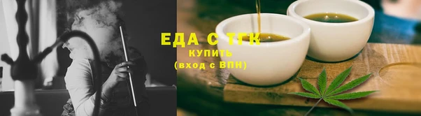 мяу мяу мука Балабаново