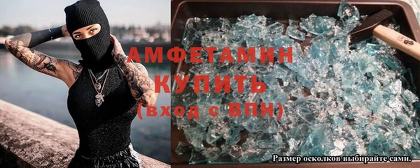 мяу мяу мука Балабаново