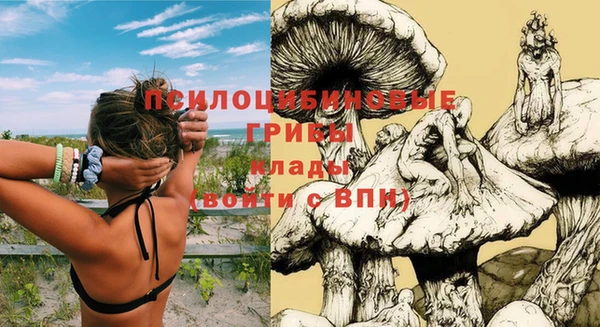 бутик Баксан
