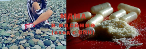 дистиллят марихуана Арсеньев