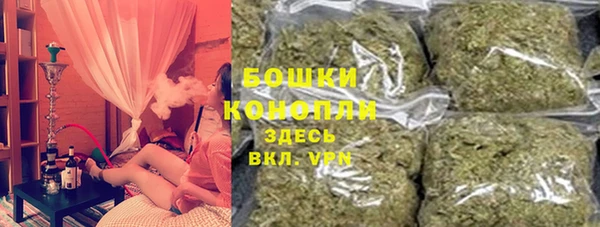 мяу мяу мука Балабаново