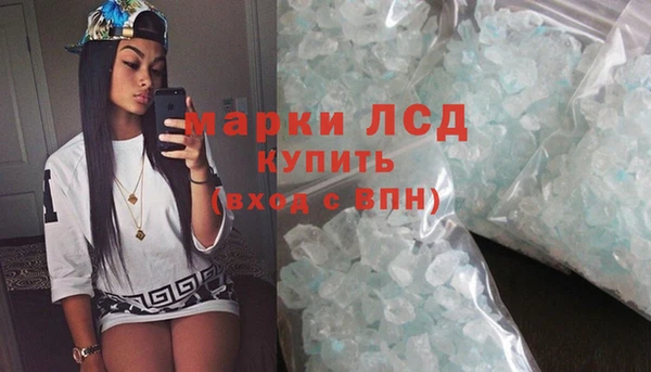 мяу мяу мука Балабаново