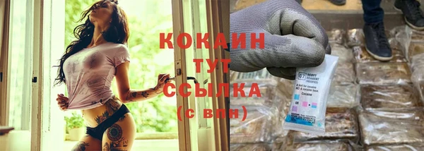 бутик Баксан