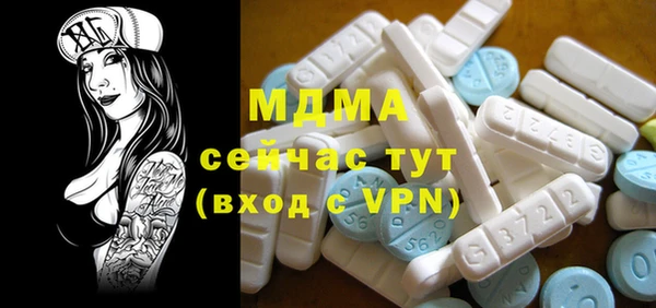 мяу мяу мука Балабаново